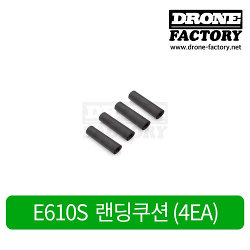[EFT] E610S  랜딩쿠션 (4개)
