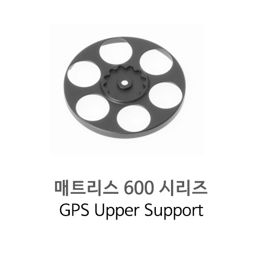 [DJI 정품] M600 / Pro GPS Upper Support