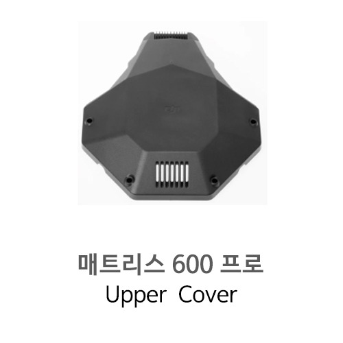 [DJI 정품] M600 Pro Upper Cover
